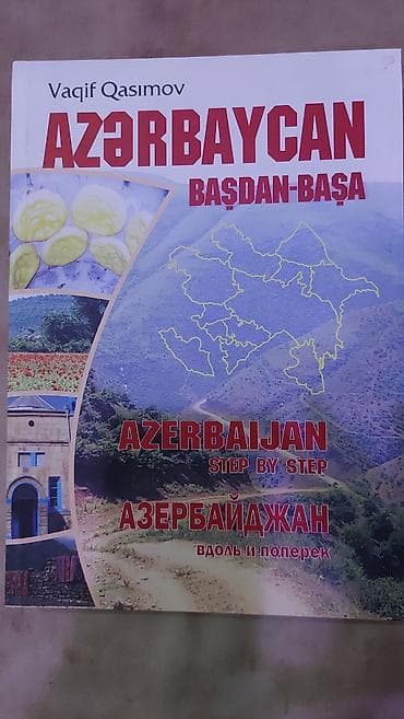 manga kitab: Kitab dəsti: Yuxular və talelər haqqında 2 nəşr 1) “Dahilərın Yuxu — 8