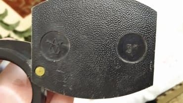 şəkər portağalı pdf yüklə: Aptik sushe satiram 25m APTECKA — 4