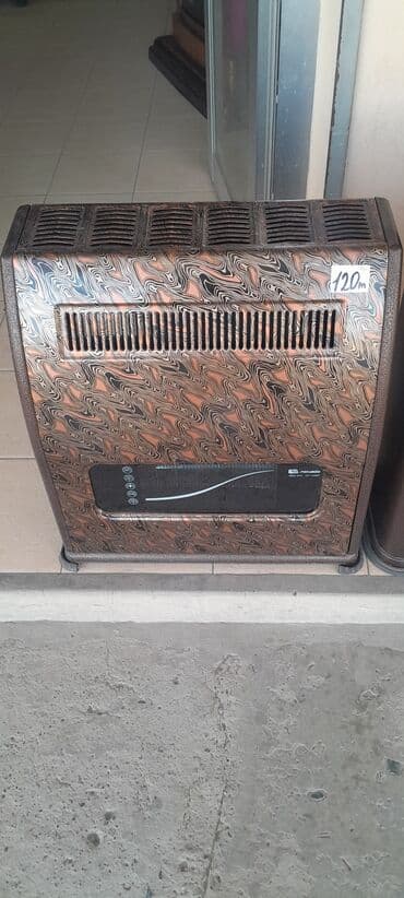 İran Peçi, İşlənmiş, yanacaq - Qaz, Ünvandan götürmə