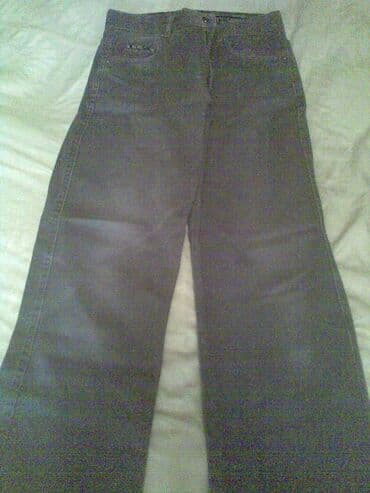 kişilər üçün trusu dəsti: 4 ədəd istifadə olunmuş kişi cins şalvarları satılır. Türkiyə — 5
