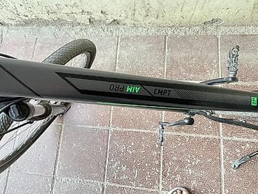 velosiped isma: CUBE hibrid/MTB tipli velosiped - Çərçivə: yüngül alüminium — 6