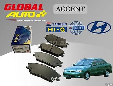 radiato: Hyundai Accent 1995-2000 əyləc bəndi 🚘 Hyundai Accent 1995–2000 — — 1