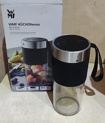 WMF KÜCHENminis – daşına bilən smuzi blenderi - Brend: WMF - Seriya lalafo.az -da WMF KÜCHENminis – daşına bilən smuzi blenderi - Brend: WMF - Seriya