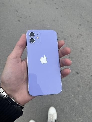 IPhone 12, 128 GB, Deep Purple, Simsiz şarj lalafo.az -da IPhone 12, 128 GB, Deep Purple, Simsiz şarj