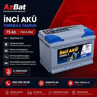 vozol az: Inci Akü, 75 ah, Orijinal, Türkiyə, Yeni — 1