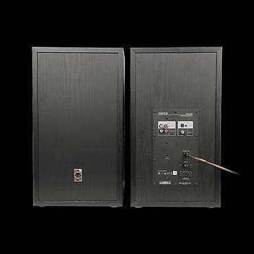 kalonka dinamik: Edifier edifier R2850db 2850 r2850 2850db — 2