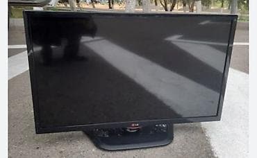 Asia: LG markalı bu düz panel televizor müasir dizaynı və geniş ekranı ilə — 2