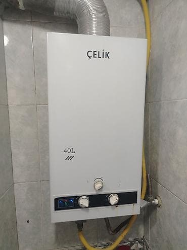 Техника и электроника: ÇELİK qazla işləyən su qızdırıcısı – 40L - Tutumu: 40 litr - Yanacaq — 2