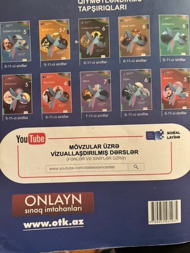 informatika 7 ci sinif derslik pdf: İnformatika 11-ci sinif, 2022 il — 2