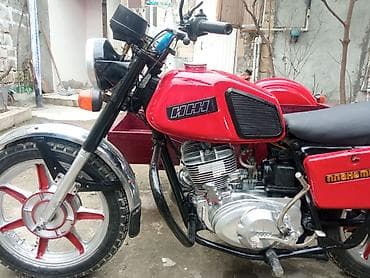 accent disk: Ij — 8