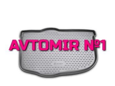 KIA Soul baqaj rezini alt hisse Novline 2008 "AILERON"