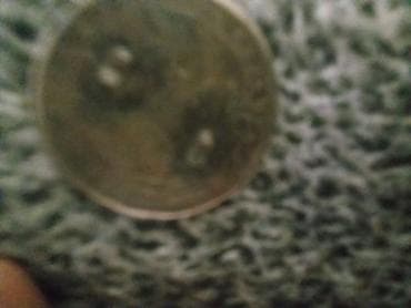 Rus İmperiyası gümüş sikkəsi – “Монета Рубль” 1834 Xüsusiyyətlər: -