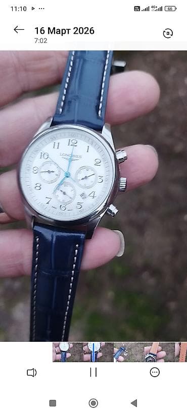 Smart qolbaqlar: Qol saatı, Longiness, rəng - Göy — 1