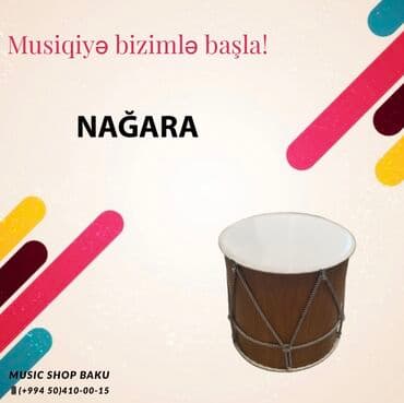 nağaralar: Nağara 🚚Çatdırılma xidməti mövcuddur ⏱09:00-19:00 dək — 1