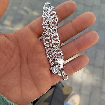Bilərzik, 20 g, Pulsuz çatdırılma, Rayonlara çatdırılma, Ödənişli çatdırılma