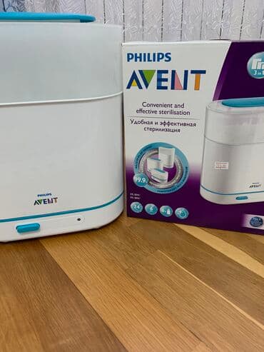 təzə doğulmuşlar üçün yazılı konvertlər: Hippo-babydan alinib 213 manata.150satilir.demey olarki tezedi — 1