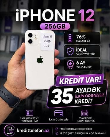 ipad pro 12: IPhone 12, 256 GB, Ağ — 1