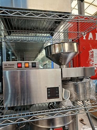 Yağ çəkən aparat Yağ çəkən aparatlar. yaqcakan aparat yaq cakan