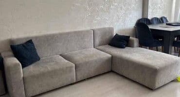 Künc divan, İşlənmiş