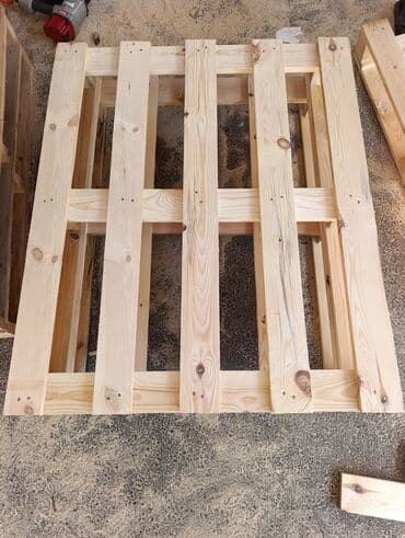 Отделочные материалы: 1. Şirkətə ümumi baxış Biz yüksək keyfiyyətli, davamlı və beynəlxalq — 2