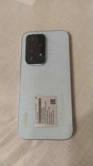 irsad electronic: Honor 200 Lite, 256 GB, rəng - Mavi, Zəmanət, Düyməli, Barmaq izi — 4