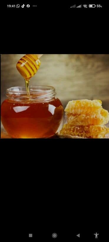 Чай, кофе, напитки: Bal təmiz öz məsulumdi — 8