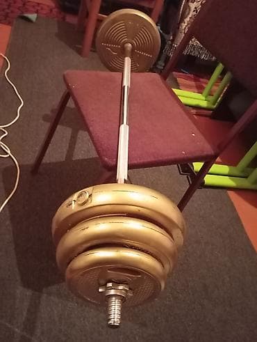 İdman formaları: Ştanq, Çəki: 22 kq, Yeni — 8