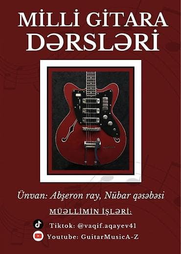 Milli gitara dərsləri - İfa tərzi: Azərbaycan milli musiqisi və