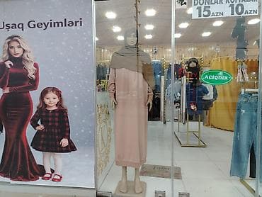 Оборудование для мойки: Butik üçün avadanlıq və vitrin sistemi - Divara bərkidilən modul — 8