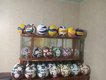 futbol corabları: Məhsul: Futbol və voleybol topları kolleksiyası. Topdan satış — 3