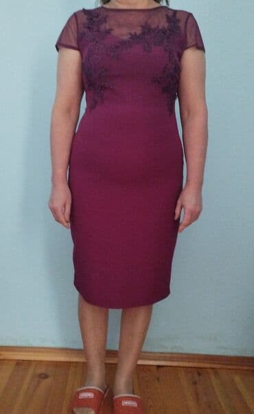 титан гель заказ душанбе: Коктейльное платье, Миди — 1