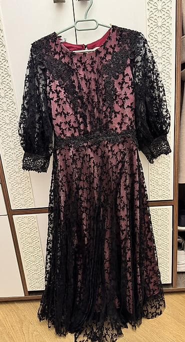 qara don: Ziyafət donu, Maksi, M — 1