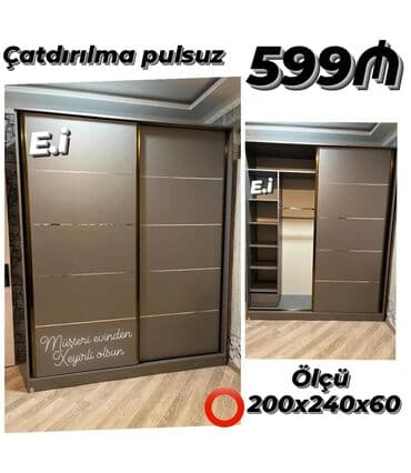 Yeni, Kupe, Qarderob, paltar dolabı