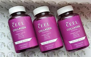 Vita CEEL Collagen Gummies – pektin əsaslı kollagen əlavəsi Məhsul