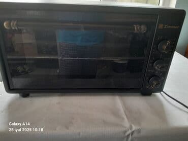 Duxovka Zimmer, Elektrik, Quraşdırılan, İşlənmiş