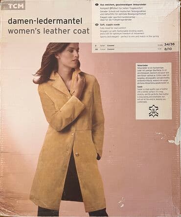 Toy paltarları və aksesuarları: Alman malı. Palto, təmiz dəridən. Zamş. Tchibo firması. Təzə — 1