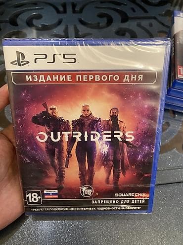 mafia trilogy: Diskler ideal ve ciziqsizdi. Hamisini alan olsa 100 azn. - PS5 — 5