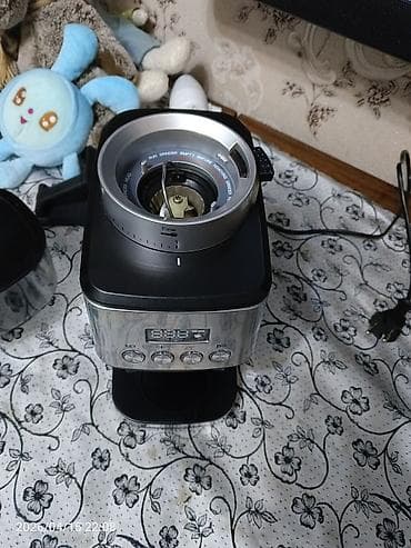 silver et ceken: Qəhvəüyüdən — 1