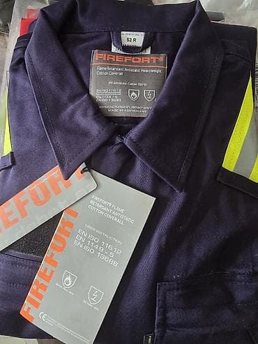 FİREFORT alovadavamlı və antistatik pambıq kombinezon - Model