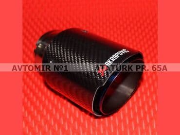 Səsboğucu başlığı "akrapovi̇ç no5" bundan başqa hər növ avtomobi̇l