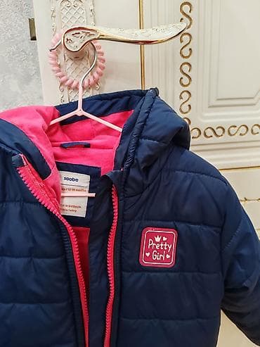 uşağ geyimleri: Kurtka, Qız üçün, 1 - 2 yaş — 2