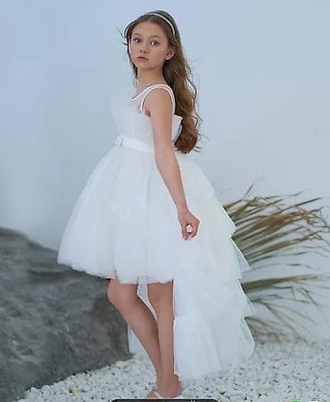 uwaq donu: Don, Ziyafət, 4 - 5 yaş — 4