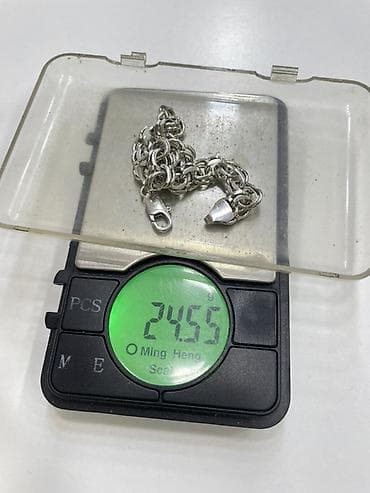 bilerziy: Bilərzik, 24 g — 2