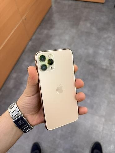 s23 qiyməti: IPhone 11 Pro, 256 GB, Qızılı — 1