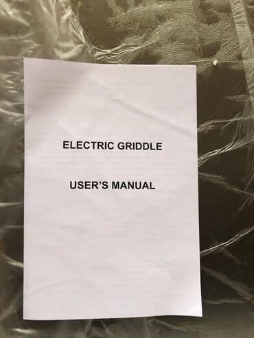 купить измельчитель сена бу: Электрический, 1 горелка, С тостером — 3