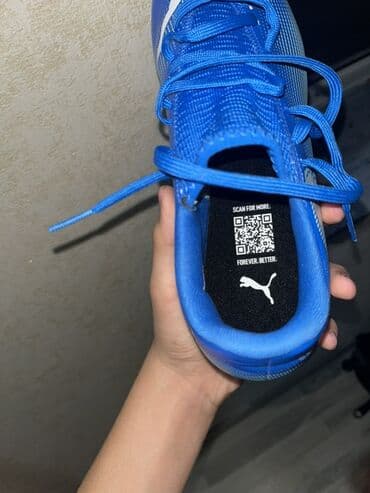 Qazanlar: Butslar Puma — 3