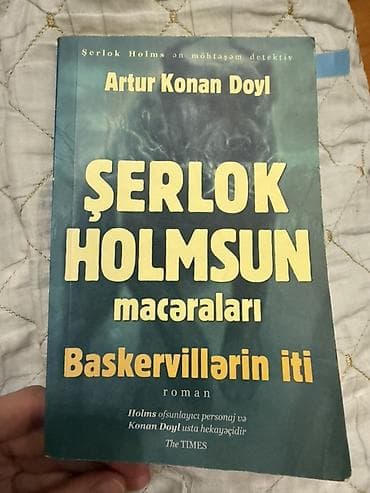 Şerlok Holmsun Macəraları: Baskervillərin iti – kitab - Müəllif