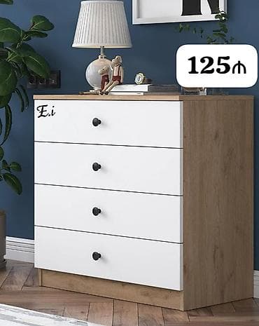 Komodlar: Yeni — 3