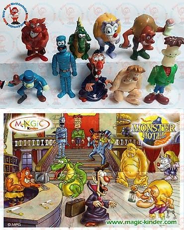 Kinder Surprise “Monster Hotel” kolleksiya fiqurları - Brend/seriya
