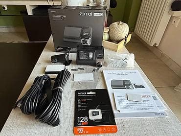 Видеорегистраторы: Видеорегистратор, Новый, Автоматически, >256 гб, Китай, Самовывоз, Бесплатная доставка, Платная доставка — 5